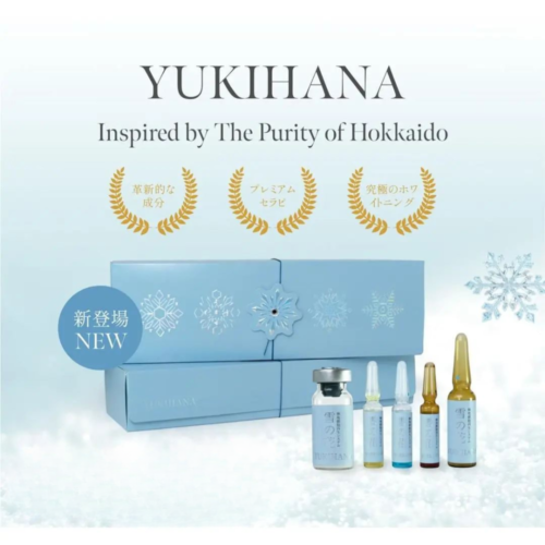 Yukihana Japan 8000mg Glutathione Injection blue box